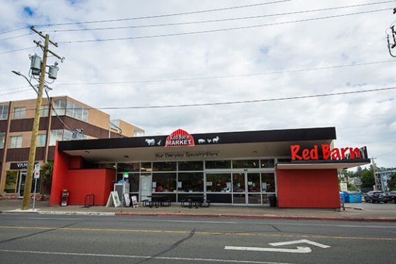 Esquimalt exterior