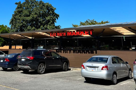 Matticks-Farm-Store-front-2022